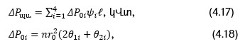 նկար_17